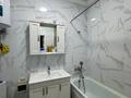 3-комнатная квартира · 74.7 м² · 11/17 этаж, мкр Юго-Восток, Дюсембекова 44/2 за 33 млн ₸ в Караганде, Казыбек би р-н — фото 11