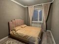 3-комнатная квартира · 74.7 м² · 11/17 этаж, мкр Юго-Восток, Дюсембекова 44/2 за 33 млн ₸ в Караганде, Казыбек би р-н — фото 13