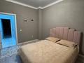 3-комнатная квартира · 74.7 м² · 11/17 этаж, мкр Юго-Восток, Дюсембекова 44/2 за 33 млн ₸ в Караганде, Казыбек би р-н — фото 15