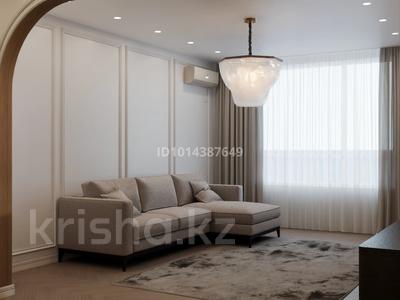 3-комнатная квартира · 98 м² · 3/9 этаж, Е 900 за 90 млн ₸ в Астане, Нура р-н