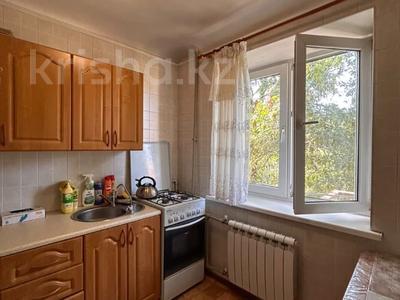 3-комнатная квартира · 58.4 м² · 4/4 этаж, Александра Попова за 36 млн ₸ в Алматы, Бостандыкский р-н