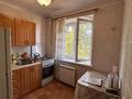 3-комнатная квартира · 58.4 м² · 4/4 этаж, Александра Попова за 36 млн ₸ в Алматы, Бостандыкский р-н — фото 9