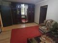 2-бөлмелі пәтер · 54.5 м² · 1/5 қабат, Доспановой, бағасы: 9.5 млн ₸ в Уральске — фото 5