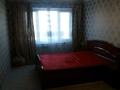 2-комнатная квартира · 48 м² · 5/5 этаж, Айтеке би — Ауэзова за 12 млн ₸ в  — фото 7