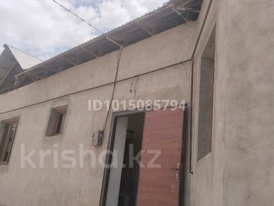 Часть дома · 6 комнат · 150 м² · 8 сот., мкр Акжайык, Туғанбай Алпысбаев 4 за 70 млн ₸ в Шымкенте, Абайский р-н