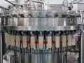 Зауыт · 1.2 га, Чурина 38, бағасы: 600 млн ₸ в Уральске — фото 7