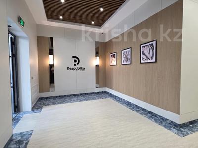 4-комнатная квартира · 108 м² · 10/12 этаж, ул. Е-36 13 — Хан Шатыр за 54 млн ₸ в Астане, Нура р-н