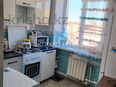 3-бөлмелі пәтер · 72 м² · 5/5 қабат, мкр Центральный, Махамбета Утемисова 130А — Стройконтора, бағасы: 200 000 〒 в Атырау
