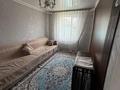Отдельный дом · 3 комнаты · 60 м² · 8.5 сот., Кожемиярова 27 за 18.5 млн ₸ в Талдыкоргане — фото 4