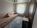 Отдельный дом · 3 комнаты · 60 м² · 8.5 сот., Кожемиярова 27 за 18.5 млн ₸ в Талдыкоргане — фото 5