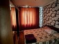 Отдельный дом · 3 комнаты · 60 м² · 8.5 сот., Кожемиярова 27 за 18.5 млн ₸ в Талдыкоргане — фото 7