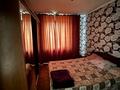 Отдельный дом · 3 комнаты · 60 м² · 8.5 сот., Кожемиярова 27 за 18.5 млн ₸ в Талдыкоргане — фото 9