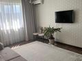 1-комнатная квартира · 41 м² · 9/9 этаж, мкр Жетысу-2 29 за 37 млн ₸ в Алматы, Ауэзовский р-н — фото 3