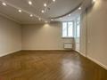 3-комнатная квартира · 150 м² · 13/22 этаж, Достык за 115.3 млн ₸ в Алматы, Медеуский р-н — фото 4
