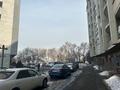 Свободное назначение, офисы, магазины и бутики, салоны красоты, медцентры и аптеки, образование, развлечения · 117 м² за 98 млн 〒 в Алматы, Алатауский р-н — фото 16