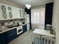 1-бөлмелі пәтер · 47 м² · 10/12 қабат, Егизбаева 7/10, бағасы: 300 000 ₸ в Алматы, Бостандыкский р-н