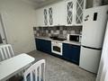 1-бөлмелі пәтер · 47 м² · 10/12 қабат, Егизбаева 7/10, бағасы: 300 000 ₸ в Алматы, Бостандыкский р-н — фото 2