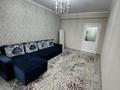 1-бөлмелі пәтер · 47 м² · 10/12 қабат, Егизбаева 7/10, бағасы: 300 000 ₸ в Алматы, Бостандыкский р-н — фото 3