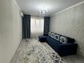 1-бөлмелі пәтер · 47 м² · 10/12 қабат, Егизбаева 7/10, бағасы: 300 000 ₸ в Алматы, Бостандыкский р-н — фото 4
