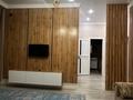 1-комнатная квартира · 40 м² · 9/10 этаж, Туран 46/4 за 260 000 ₸ в Астане, Есильский р-н — фото 3