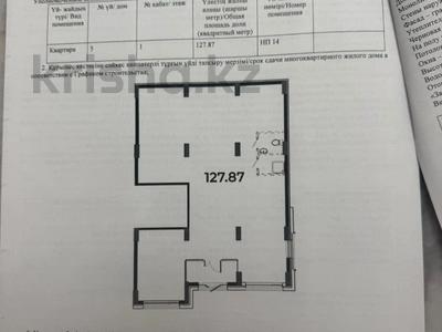 Офисы · 128 м² за 100 млн ₸ в Астане, Нура р-н