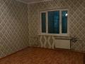 1-комнатная квартира · 50 м² · 2/5 этаж, мкр Аса — Возле Брак и семья за 90 000 ₸ в Таразе