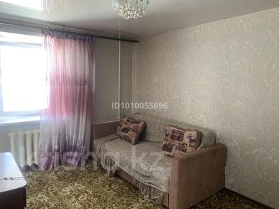 3-комнатная квартира · 42 м² · 2/4 этаж, Космонавтов — Рядом «Бирюса» «Корзинка» за 100 000 〒 в Алтае