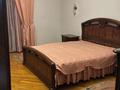 4-комнатная квартира · 145 м² · 6/7 этаж, Фурманова 111 за 750 000 ₸ в Алматы, Медеуский р-н — фото 5