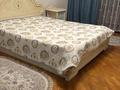 4-комнатная квартира · 145 м² · 6/7 этаж, Фурманова 111 за 750 000 ₸ в Алматы, Медеуский р-н — фото 9