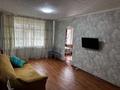2-комнатная квартира · 43 м² · 1/4 этаж, мкр №10 20 за 250 000 ₸ в Алматы, Ауэзовский р-н