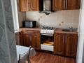 2-комнатная квартира · 43 м² · 1/4 этаж, мкр №10 20 за 250 000 ₸ в Алматы, Ауэзовский р-н — фото 6