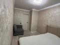 3-комнатная квартира · 51.8 м² · 4/5 этаж, Шакшак Жанибек батыра за 23.5 млн ₸ в Костанае — фото 13