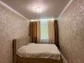 3-комнатная квартира · 51.8 м² · 4/5 этаж, Шакшак Жанибек батыра за 23.5 млн ₸ в Костанае — фото 8