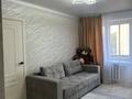 3-комнатная квартира · 51.8 м² · 4/5 этаж, Шакшак Жанибек батыра за 23.5 млн ₸ в Костанае — фото 7