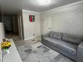 3-комнатная квартира · 51.8 м² · 4/5 этаж, Шакшак Жанибек батыра за 23.5 млн ₸ в Костанае — фото 9