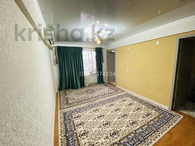 Пәтерлер в Атырауской обл.: 3-бөлмелі пәтер · 51 м² · 2/5 қабат, пгт Балыкши, Ул.Каршымбай Ахмедияров 26 — На против торгового дома «Даулет и возле строительного магазина «Мастер Дом», бағасы: 14 млн 〒 3-бөлмелі пәтер · 51 м² · 2/5 қабат, пгт Балыкши, Ул.Каршымбай Ахмедияров 26 — На против торгового дома «Даулет и возле строительного магазина «Мастер Дом», бағасы: 14 млн 〒 в Атырау