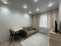 2-комнатная квартира · 32 м² · 1/9 этаж, мкр Думан-2, Райыймбек батыра 272 — ЖК Достар за 220 000 ₸ в Алматы, Медеуский р-н