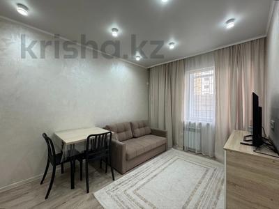 2-комнатная квартира · 32 м² · 1/9 этаж, мкр Думан-2, Райыймбек батыра 272 — ЖК Достар за 220 000 ₸ в Алматы, Медеуский р-н