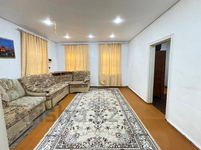 Отдельный дом · 3 комнаты · 45 м² · 4.5 сот., Некрасова за 12.5 млн ₸ в Костанае