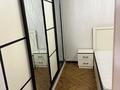 3-комнатная квартира · 60 м² · 15/18 этаж, Утепова 31 за 510 000 ₸ в Алматы, Бостандыкский р-н — фото 6