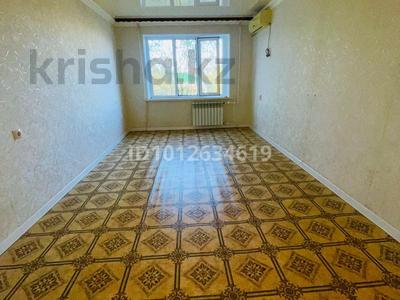 2-бөлмелі пәтер · 44.1 м² · 3/5 қабат, мкр Шанхай, Рыскулова 16 — Рыскулова, бағасы: 13 млн ₸ в Актобе