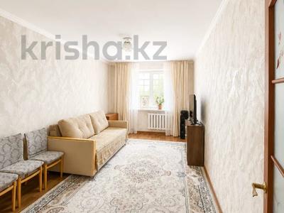 3-комнатная квартира · 67.9 м² · 4/6 этаж, 11 микрорайон за 19.5 млн ₸ в Актобе
