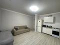2-комнатная квартира · 49.1 м² · 4/10 этаж, ул. Карбышева 5/6 за 26 млн ₸ в Караганде — фото 13