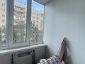 2-комнатная квартира · 49.1 м² · 4/10 этаж, ул. Карбышева 5/6 за 26 млн ₸ в Караганде — фото 17