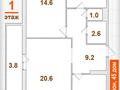 3-комнатная квартира · 67.4 м² · 1/6 этаж, 6 микрорайон 45 за 16.5 млн ₸ в Лисаковске — фото 15