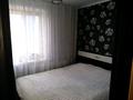 3-комнатная квартира · 67.4 м² · 1/6 этаж, 6 микрорайон 45 за 16.5 млн ₸ в Лисаковске — фото 6