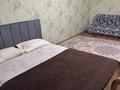 1-бөлмелі пәтер · 50 м² · 1/5 қабат, Старый город, Ул Герцена 24Айтекби 38 — Айтекебй, бағасы: 10 000 ₸ в Актобе — фото 19
