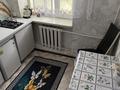 1-бөлмелі пәтер · 50 м² · 1/5 қабат, Старый город, Ул Герцена 24Айтекби 38 — Айтекебй, бағасы: 10 000 ₸ в Актобе — фото 26