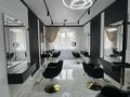 Салоны красоты · 50 м² за 80 000 ₸ в Уральске