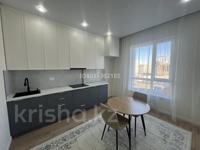 2-бөлмелі пәтер · 44 м² · 7/20 қабат, Жургенова 17, бағасы: 26.5 млн ₸ в Астане, Сарайшык р-н